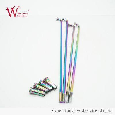 Qualidade  Motorcycle Spoke Set CD125 Model High Performance Spiral Twisted Steel Dirt Bikes Fábrica