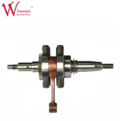 Peças sobressalentes de motores de motocicletas Wimma YBR125 Forjado de alto desempenho