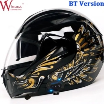 Capa de motocicleta EPS Fibra de carbono Bicicleta de montanha