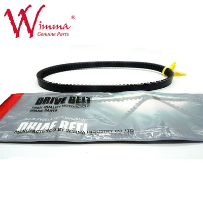 Peças de transmissão de motocicleta de borracha Honda V Belt 23100-K44-V010-M1 Bom desempenho