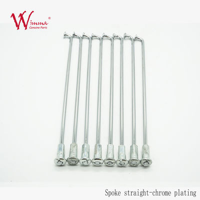Motorista Spoke Set com mamilos A9G Roda dianteira traseira Spoke Prata WIMMA
