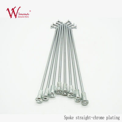 Motorista Spoke Set com mamilos A9G Roda dianteira traseira Spoke Prata WIMMA