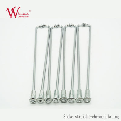 Motorista Spoke Set com mamilos A9G Roda dianteira traseira Spoke Prata WIMMA