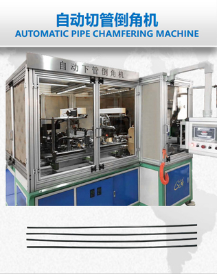 Máquina de chamfering de tubos de condução de cabo automático com tela sensível ao toque